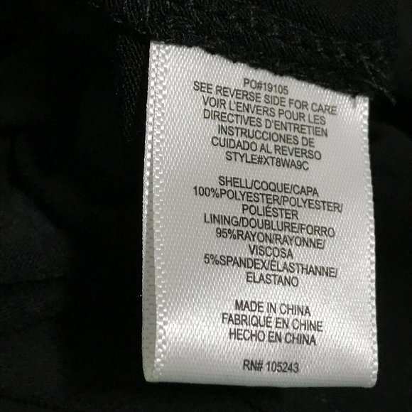 3X Flowy Flutter Top - Picture 3 of 3